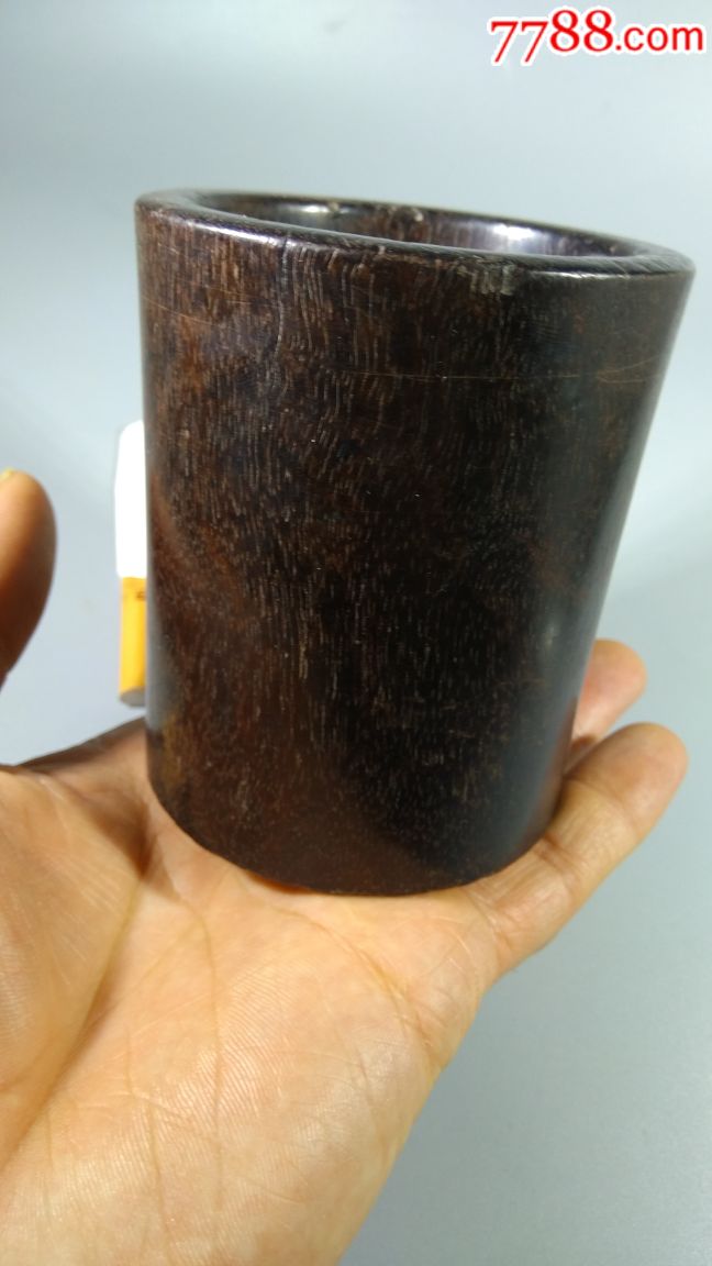 清代老紫檀木小笔筒)