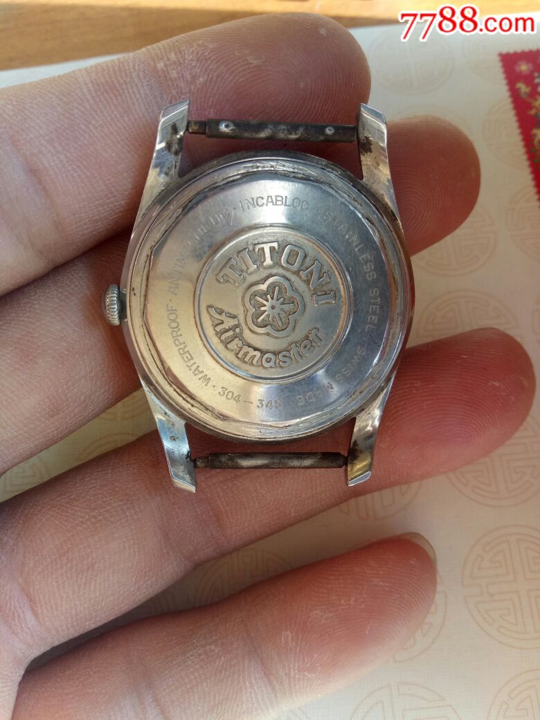 老梅花手表花摆轮
