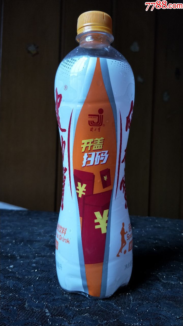 空塑料胶瓶收藏健力宝18年促销装开盖扫码
