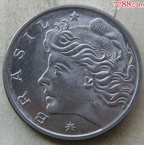 1978年巴西硬币50分