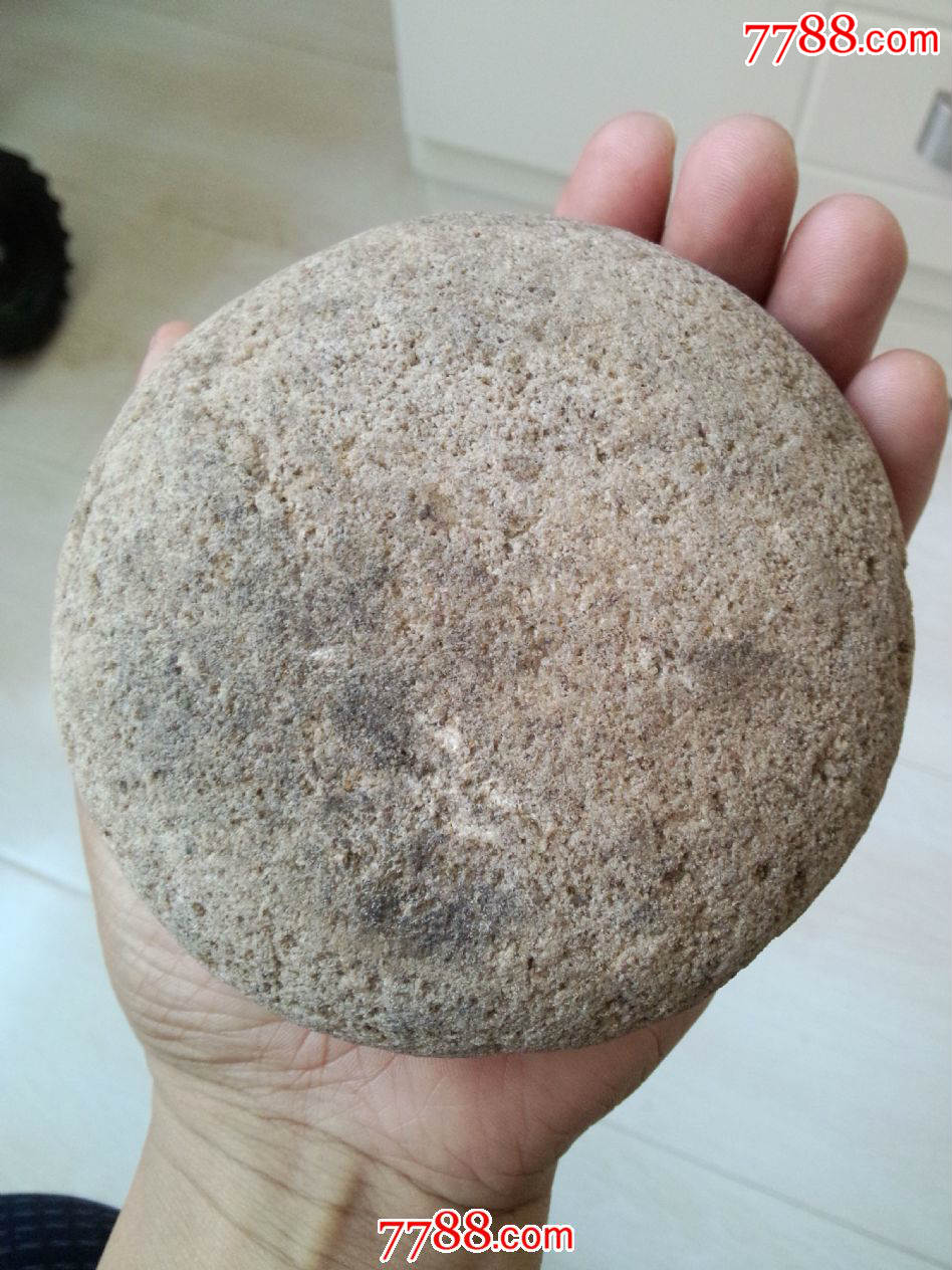 新石器时代磨制石饼形器