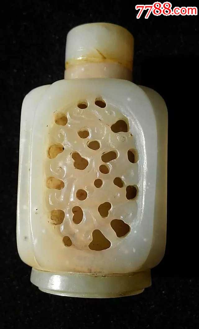 明代和田玉转心鼻烟壶