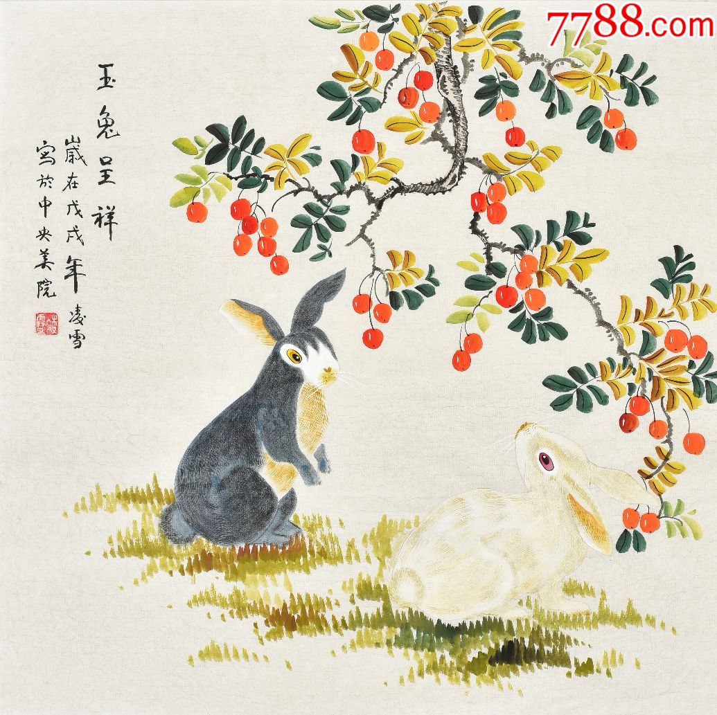 中*美院凌老师四尺斗方花鸟画gh03745