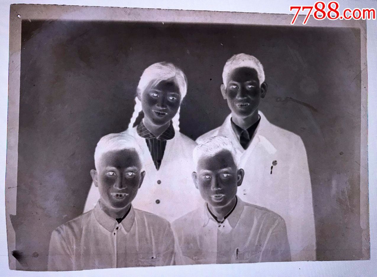 早期兄妹合影照的老底片-价格:10元-se62939674-老照片-零售-7788收藏