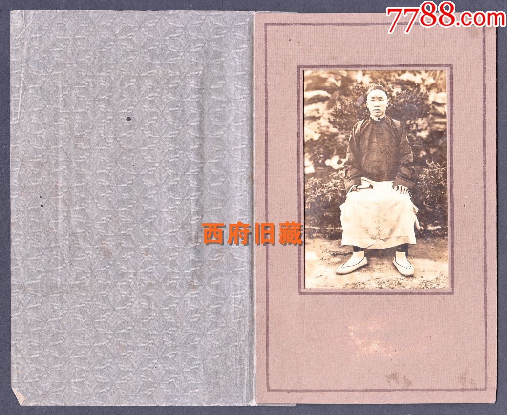 民国老照片,握着折扇的乡绅-价格:85元-se62949370-老照片-零售-7788收藏__收藏热线