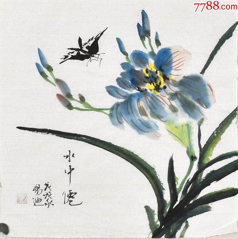 小品花鳥畫gh03562-價格:29元-se62950352-花鳥國畫原作-零售-7788