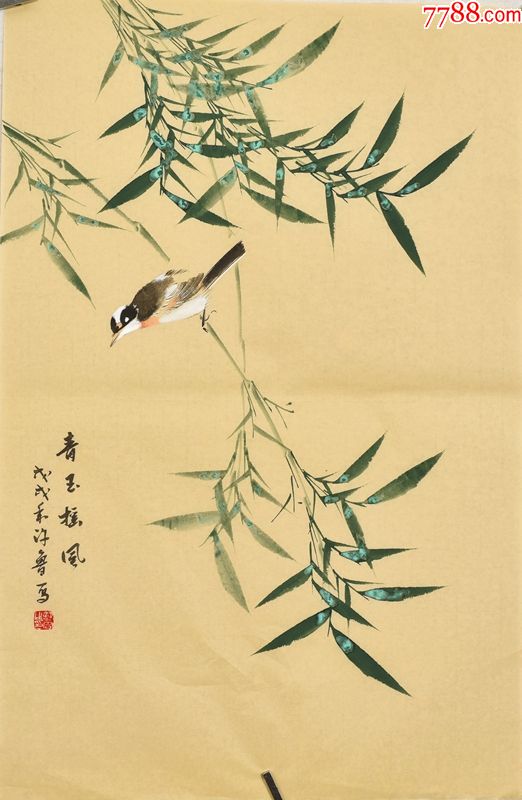 59元-se62953905-花鸟国画原作-零售-7788收藏__收藏热线