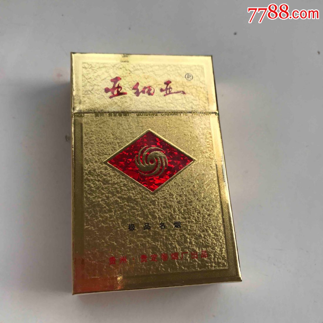 亚细亚一焦17实物烟