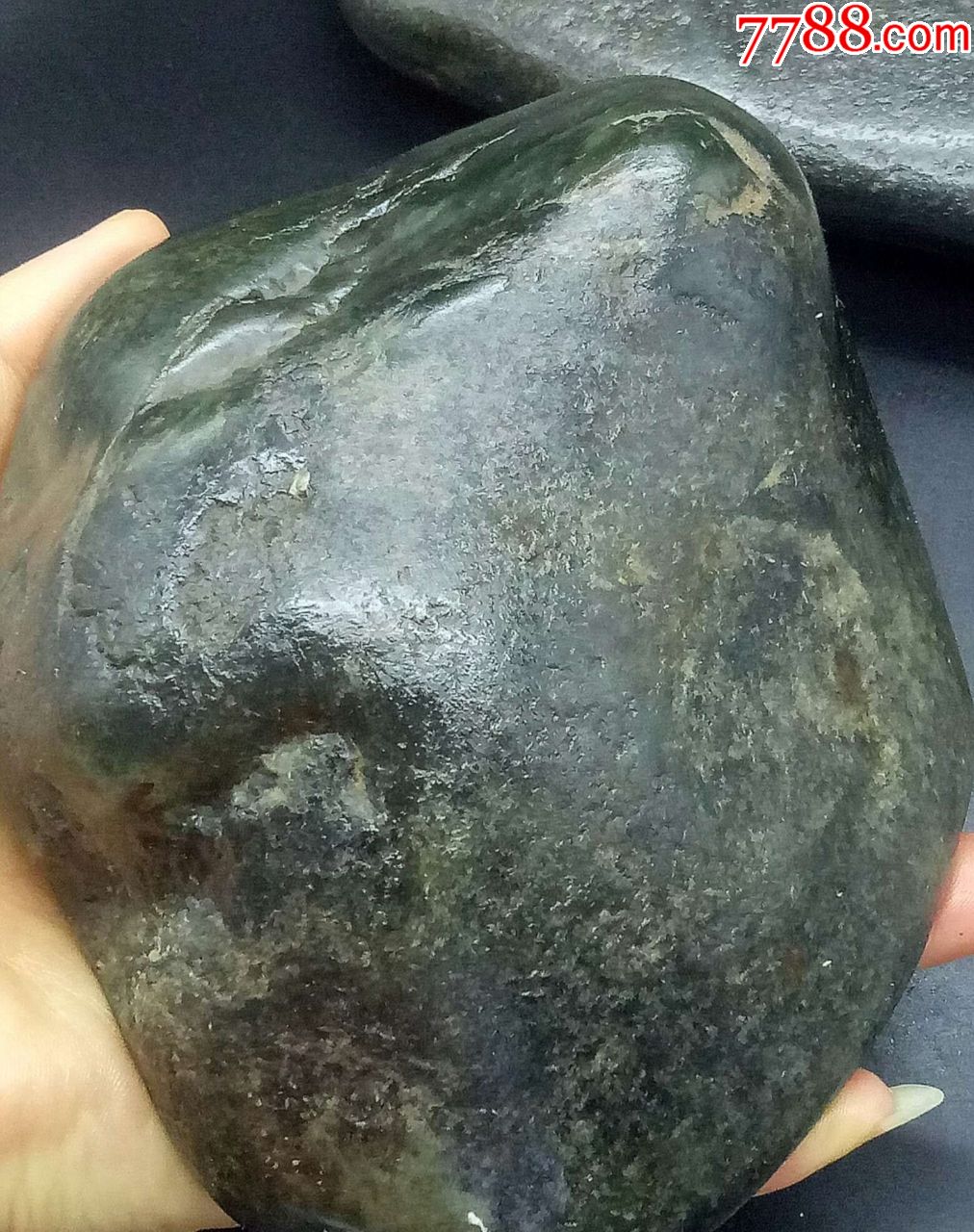 1500和田玉黑青籽料原石1522克