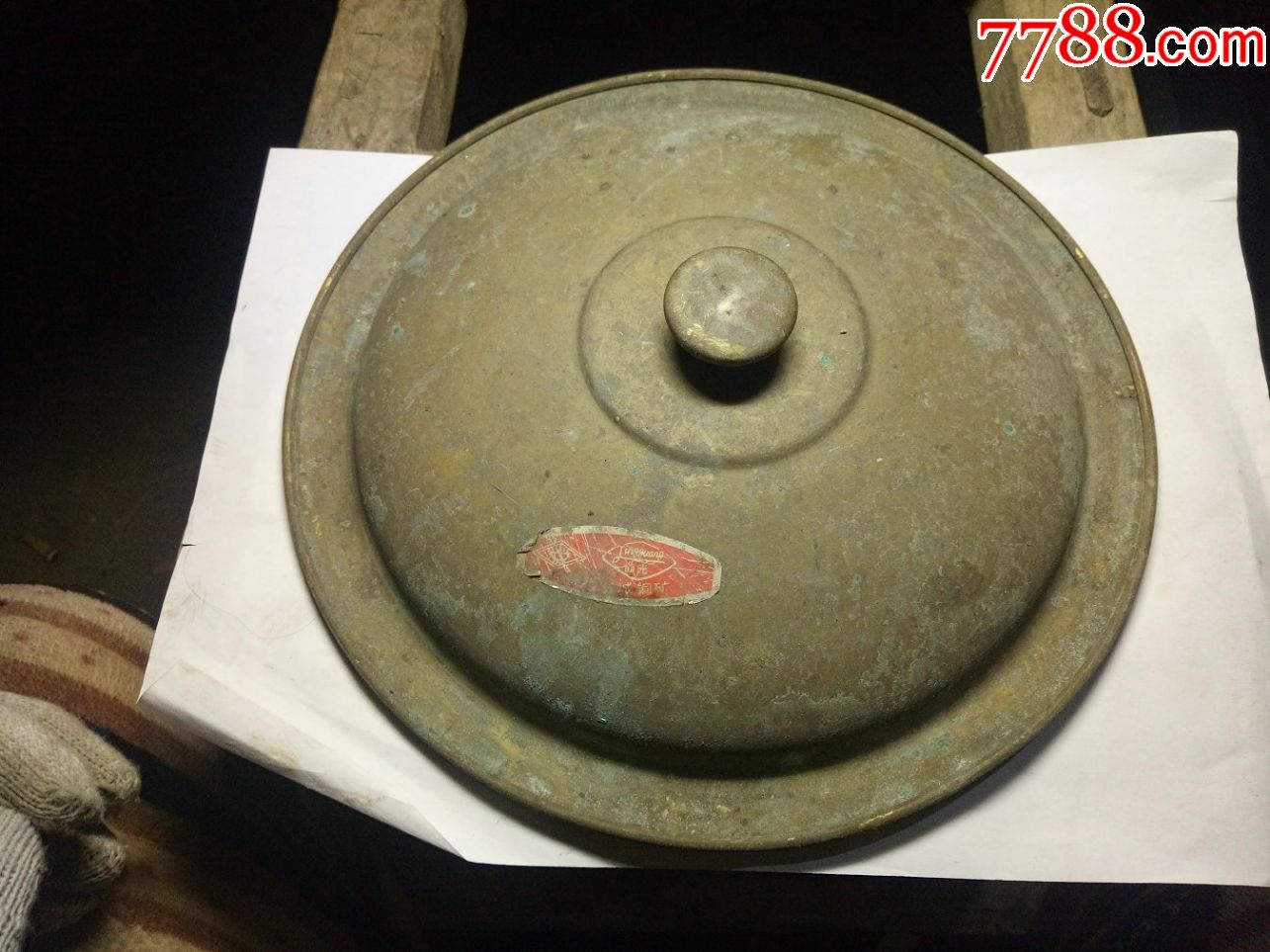 纯铜老锅盖