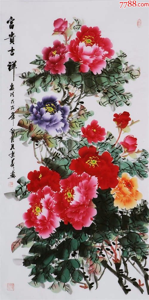 孔庆义·四尺竖幅牡丹01