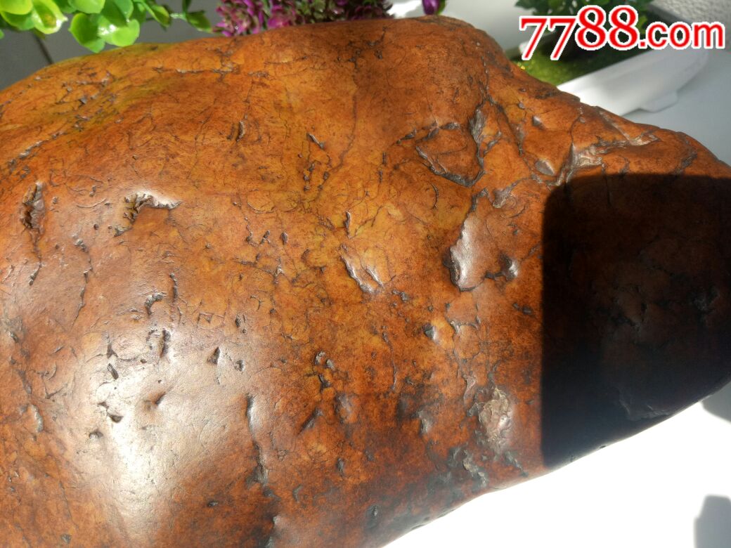 月亮黄伊盯陨石金玉满堂