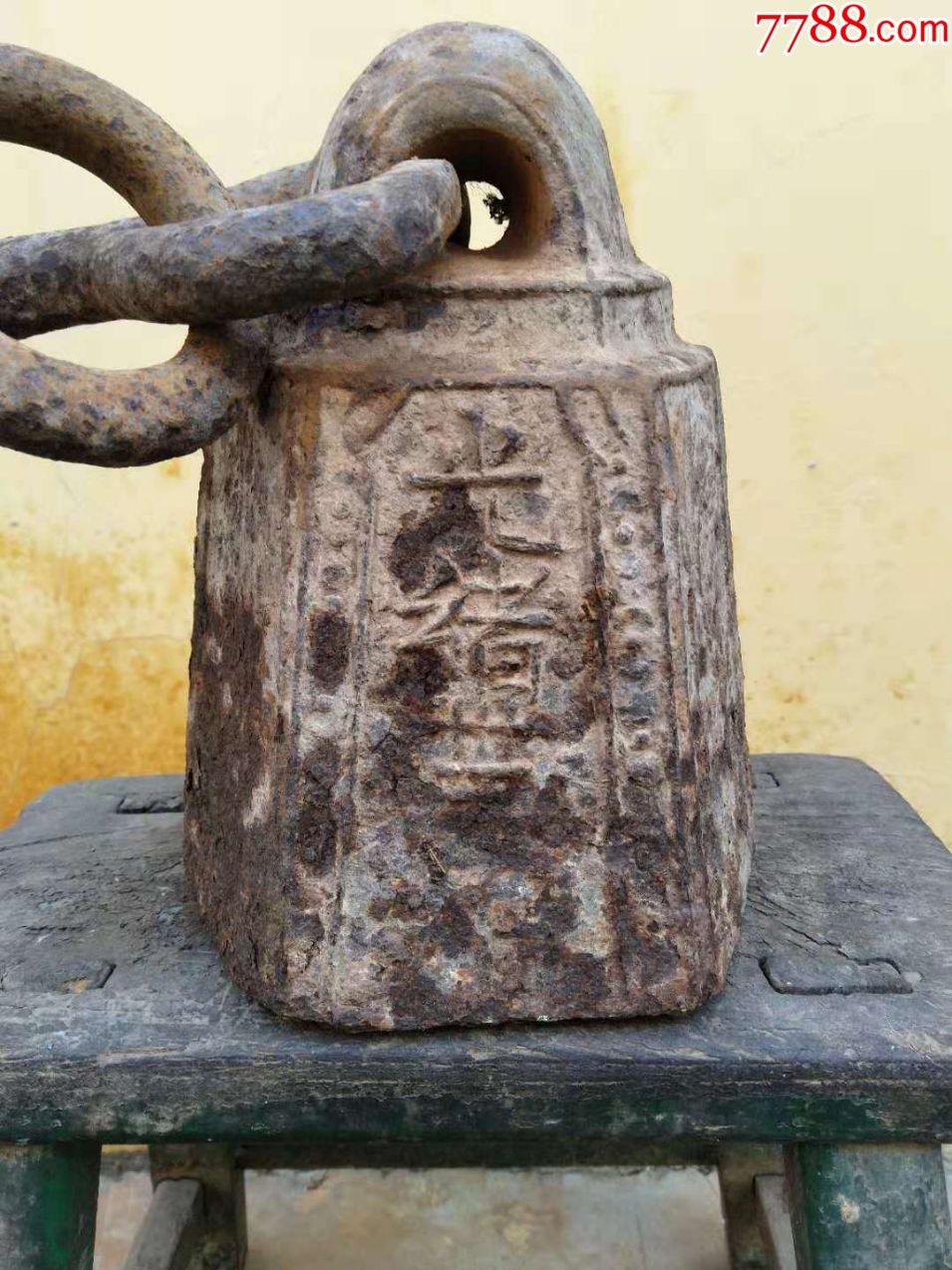 首见清朝光绪三十二年27斤大秤砣1000斤2米多红木大称杆一套