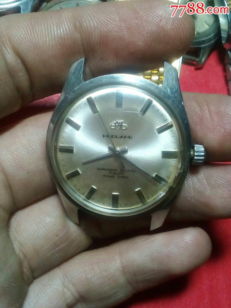 早期汉字沪光男表