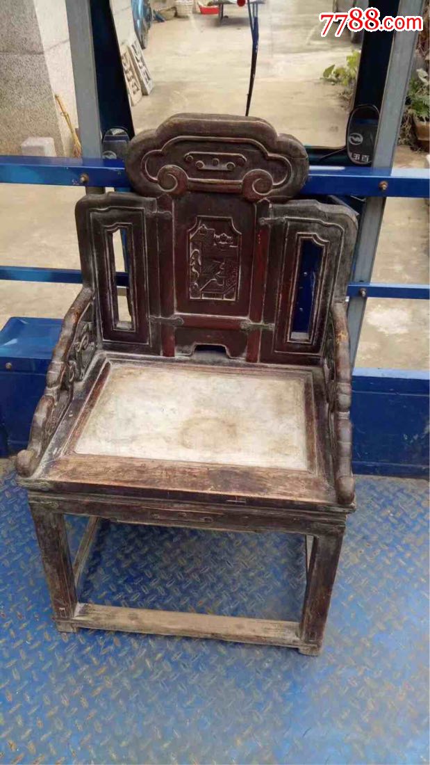 清代石头面下坡龙椅子木质楠木尺寸宽60高98此椅出自山