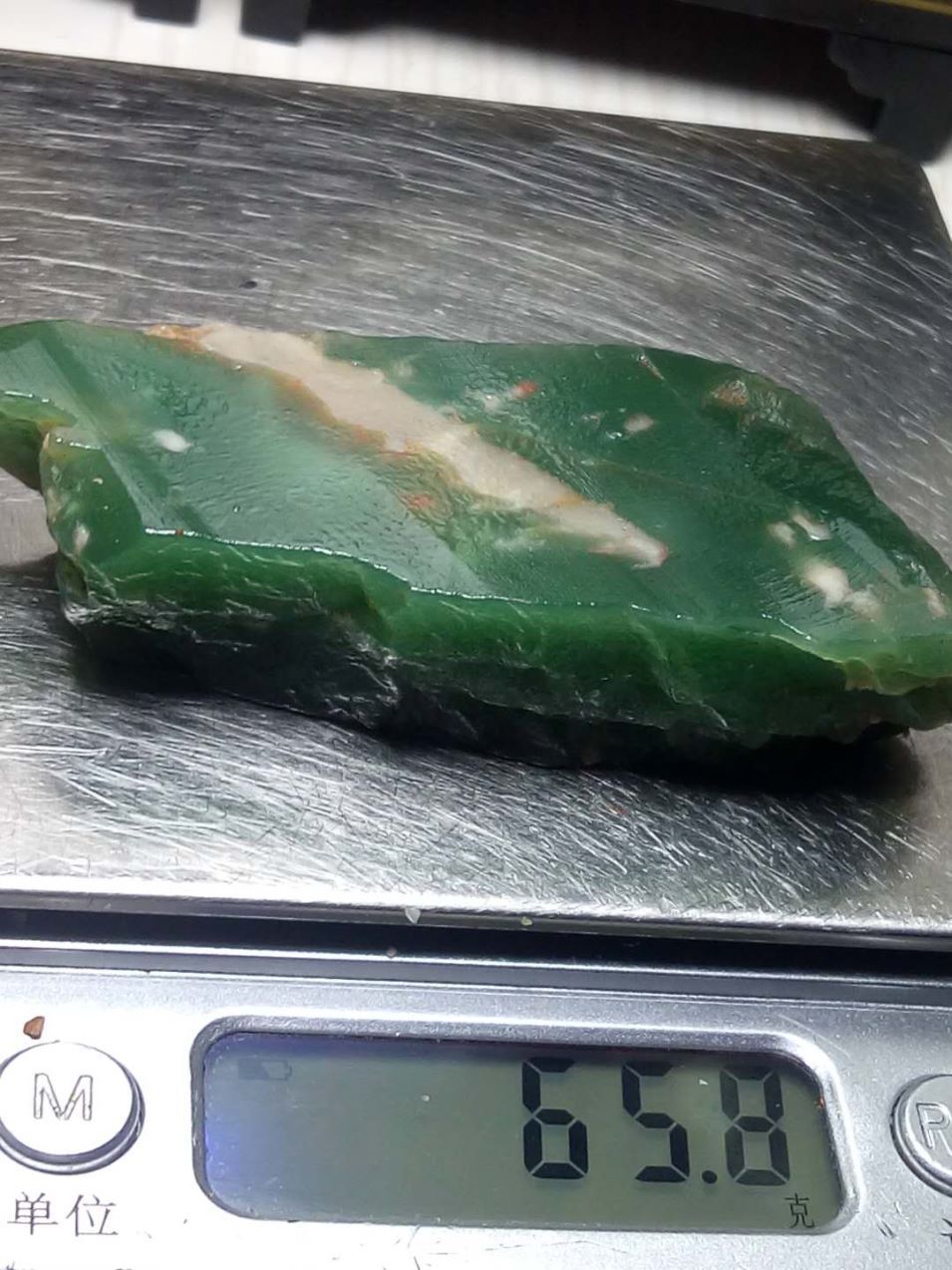 658克西安绿冻石原石