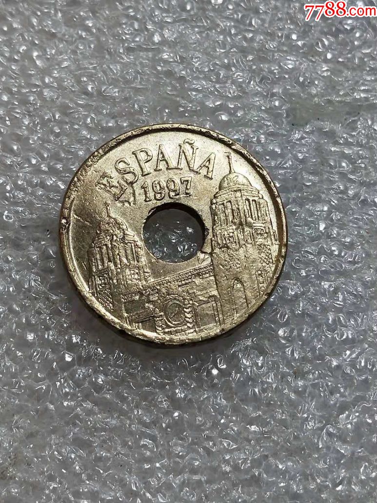 西班牙25比塞塔硬币