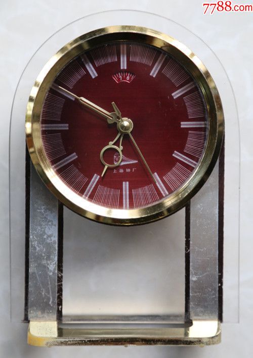 上海第七钟厂闹钟