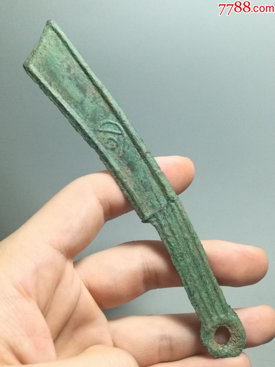 战燕中期极美燕明刀币