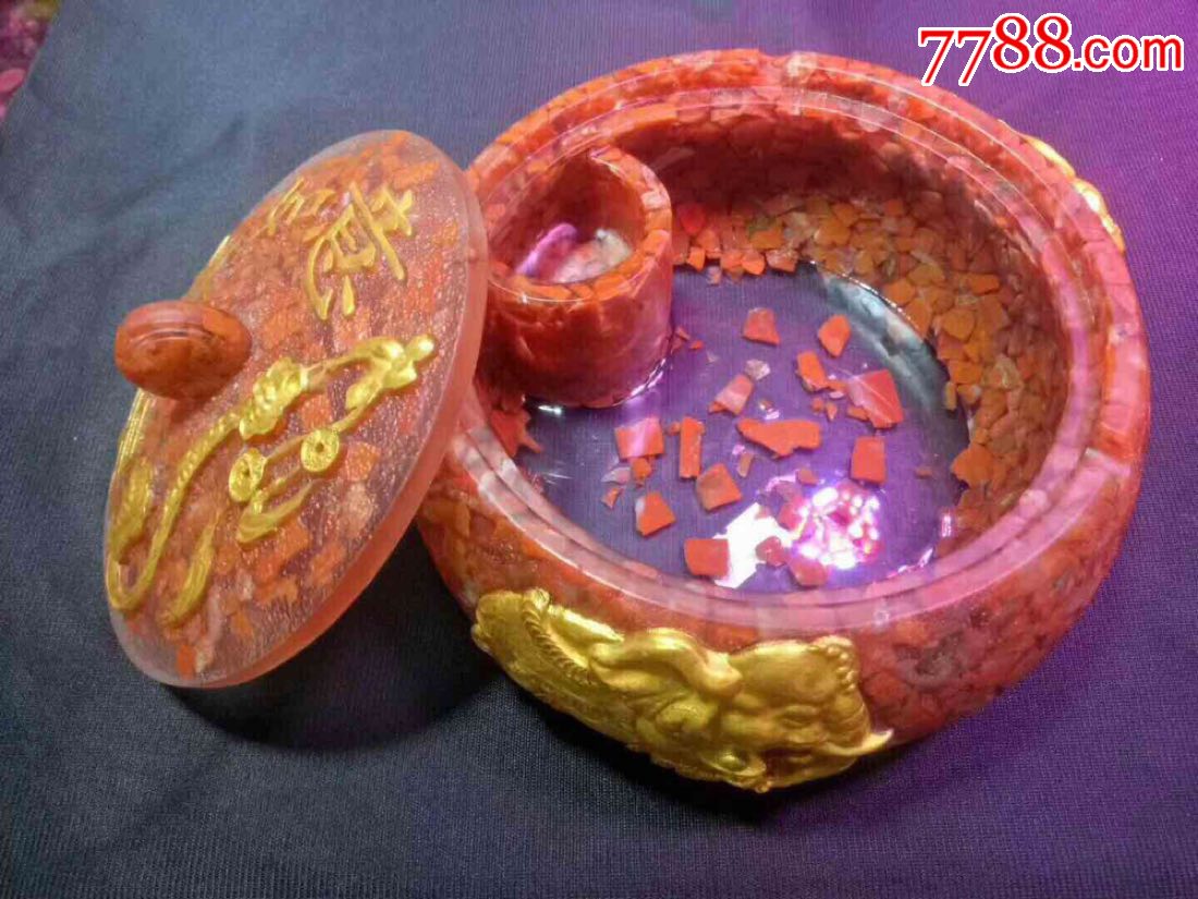 南红玛瑙烟灰缸