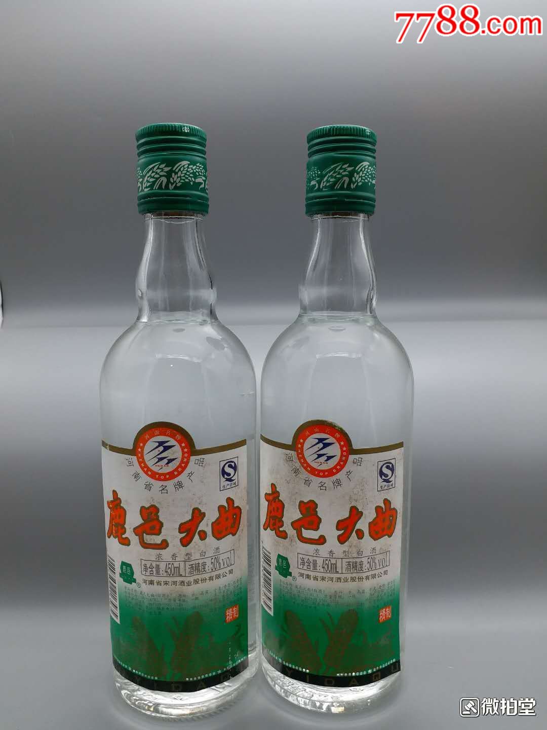 鹿邑大曲一件6瓶