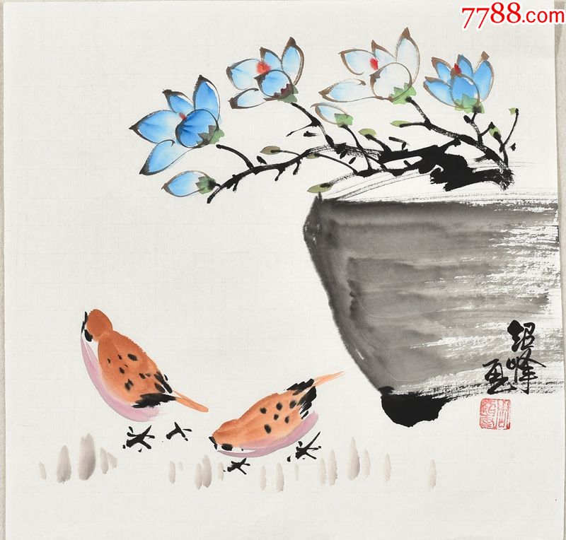 0000元-se63010145-花鸟国画原作-零售-7788收藏__中国收藏热线
