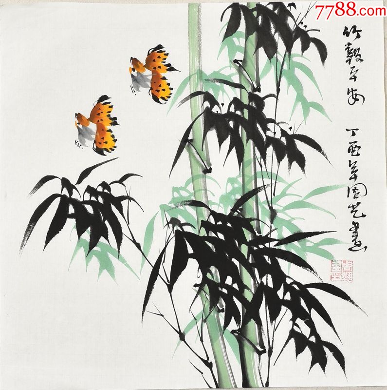 0000元-se63005830-花鸟国画原作-零售-7788收藏__中国收藏热线