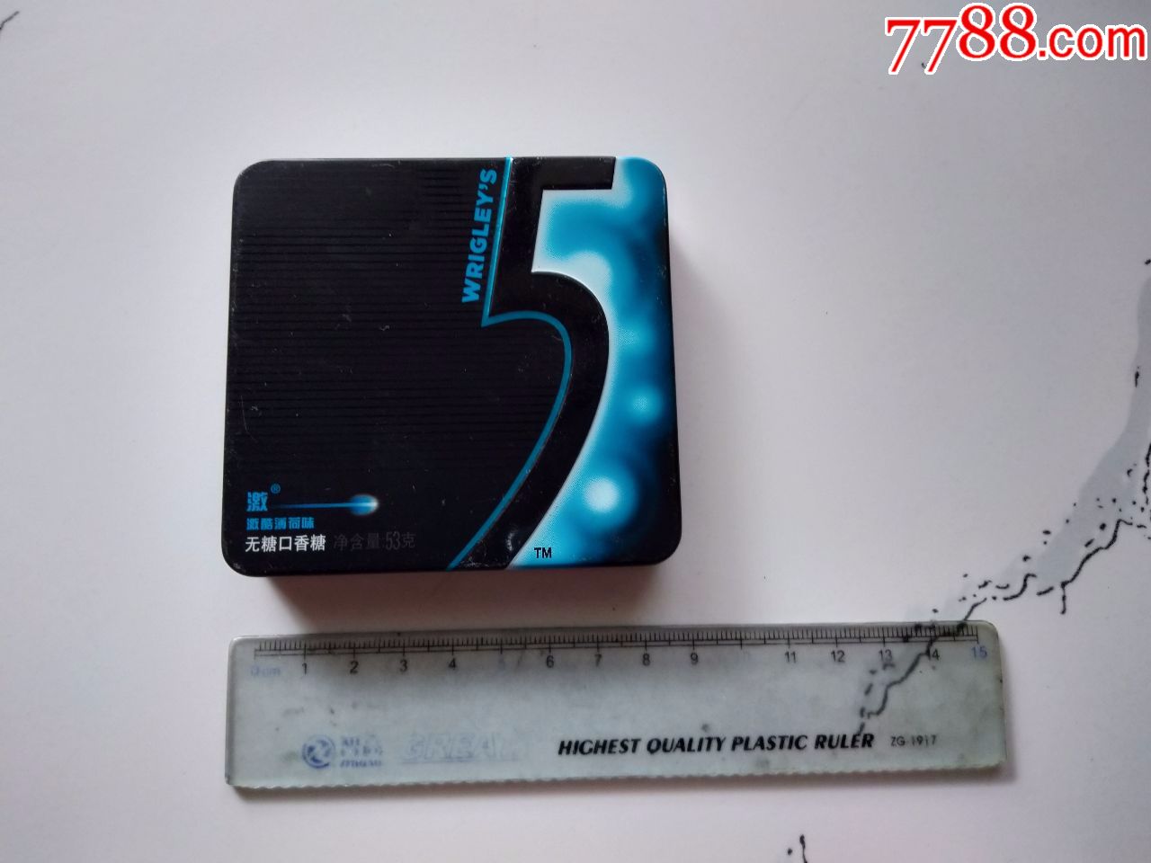 无糖口香糖铁盒