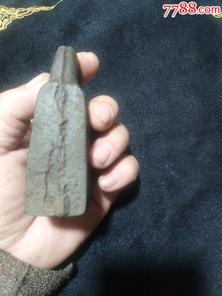 铁称砣_秤砣/砝码/古权【源茂堂】_第4张_7788瓷器