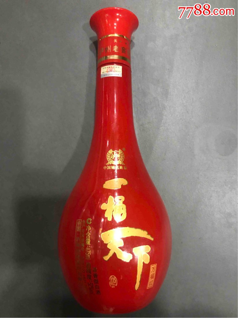 泸州老窖一统天下475ml