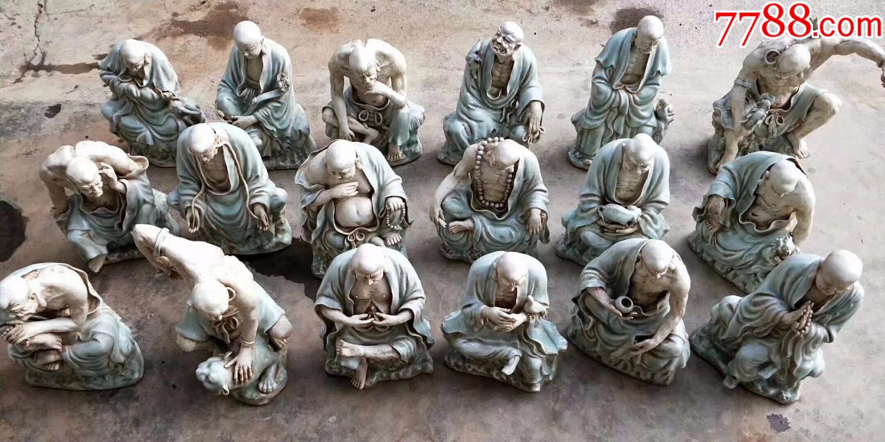 青白釉十八罗汉像