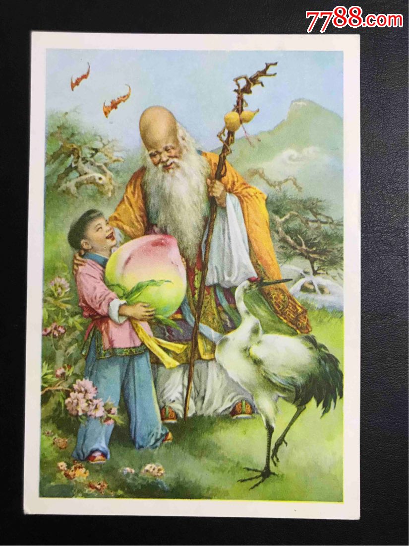 长命百岁(何逸梅绘)