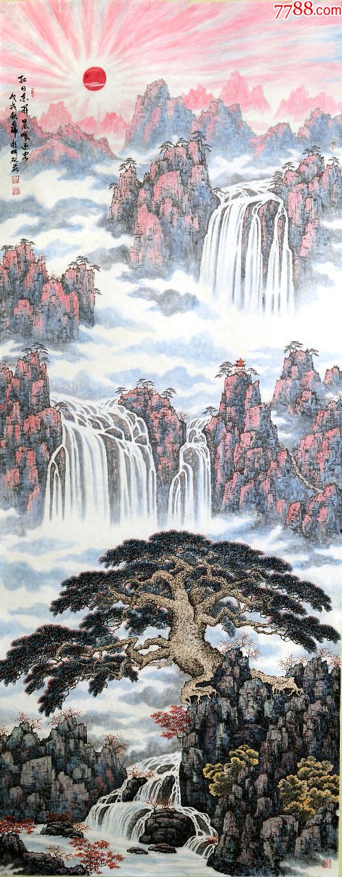 陈贞瑞丈二写意山水红日东升-山水国画原作-7788字画网