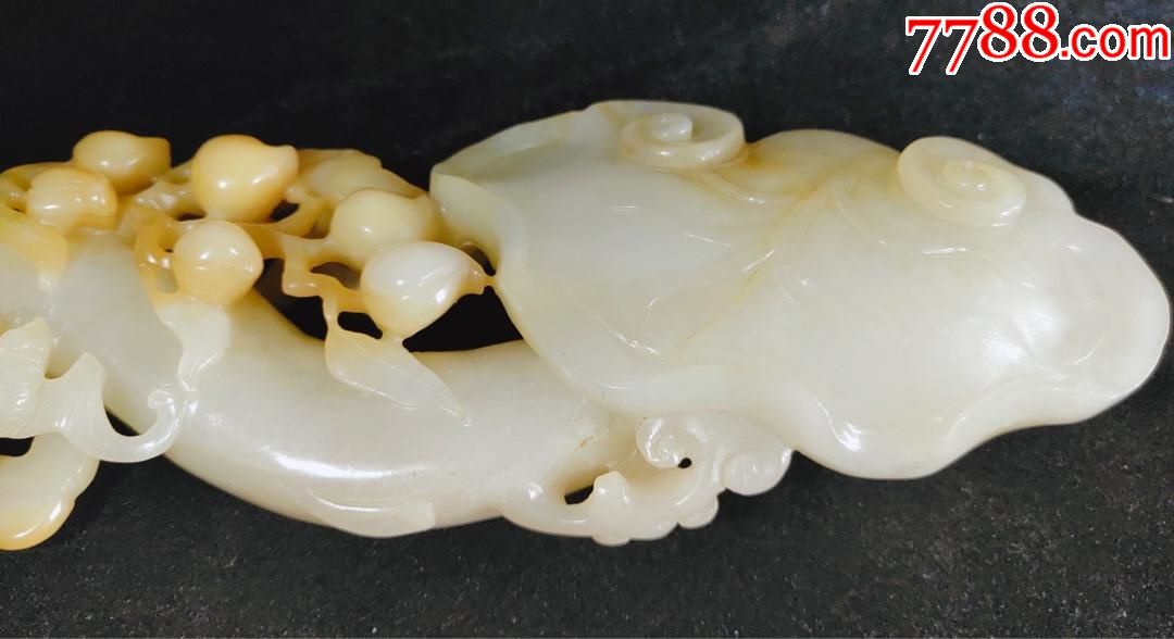 清代和田玉灵芝