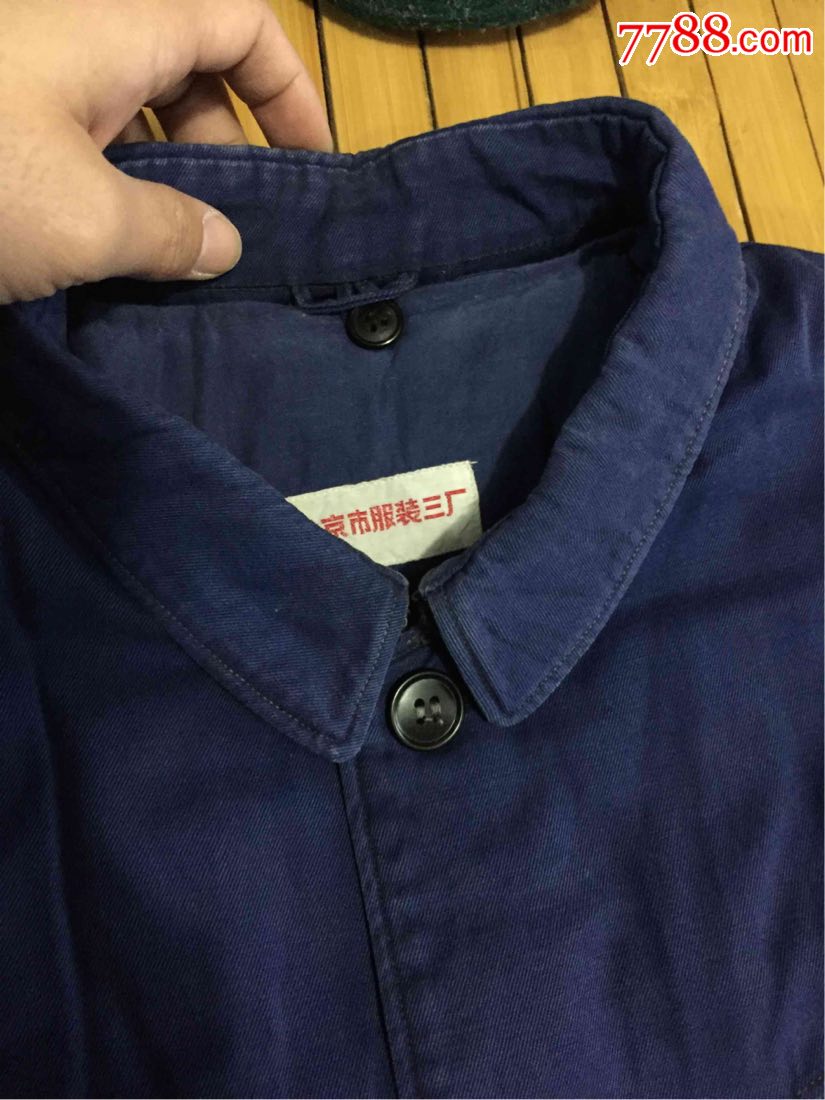 老式兰棉布中山装棉袄