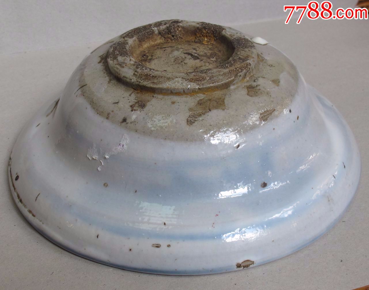 明清青花折腰碗