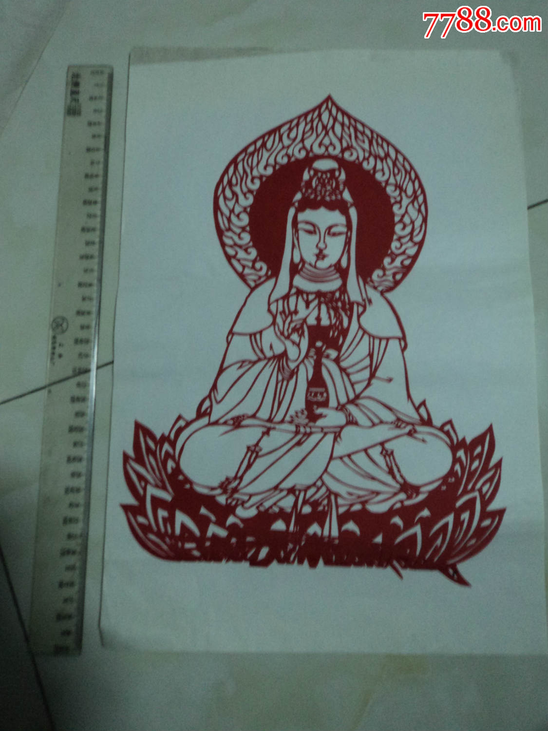 观音-价格:200元-se63036615-剪纸/窗花-零售-7788收藏__收藏热线