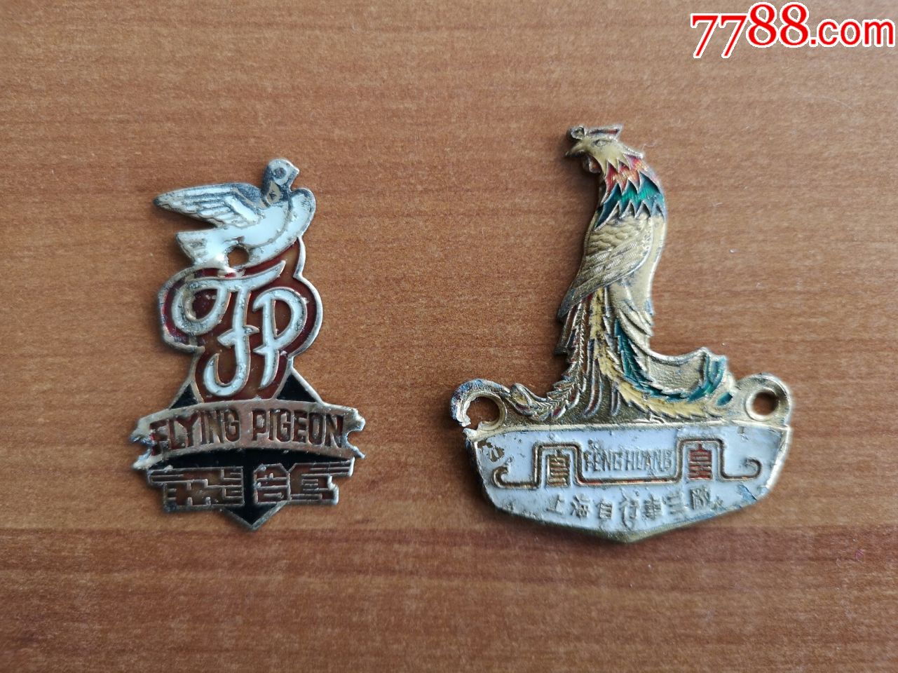 自行车车标-飞鸽,凤凰