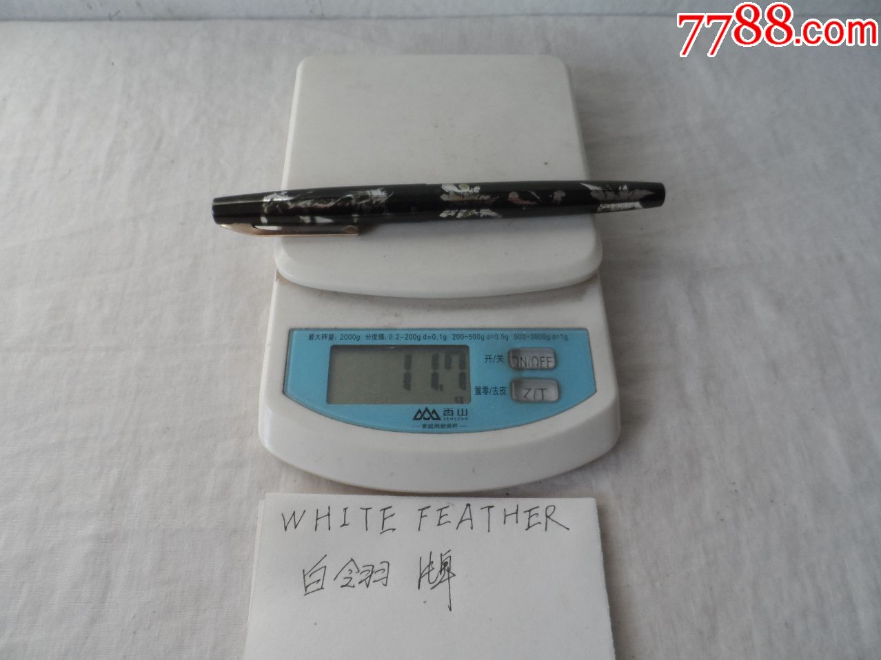 whitefeather白翎出口钢笔【2018—12—05】