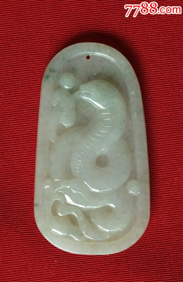 翡翠生肖蛇佩