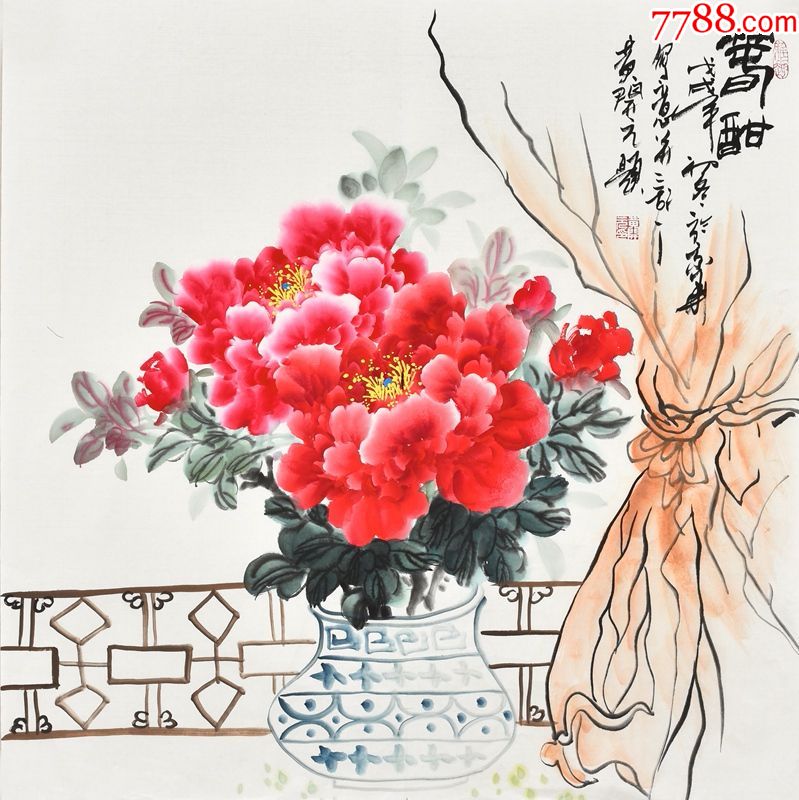 当代实力派画家黄老师四尺斗方花鸟画gh03773