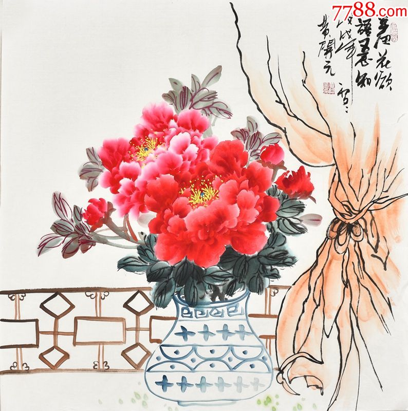 当代实力派画家黄老师四尺斗方花鸟画gh03777
