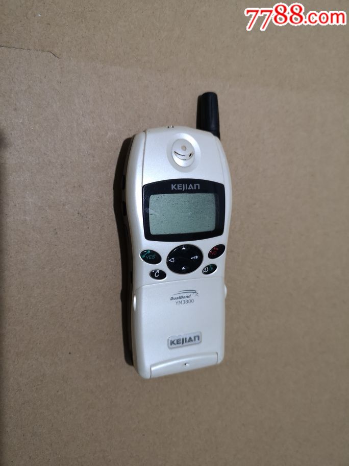 科健-se63048237-其他手机-零售-7788收藏__中国收藏热线