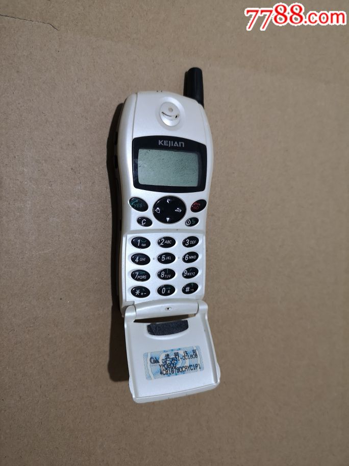 科健-se63048237-其他手机-零售-7788收藏__中国收藏热线