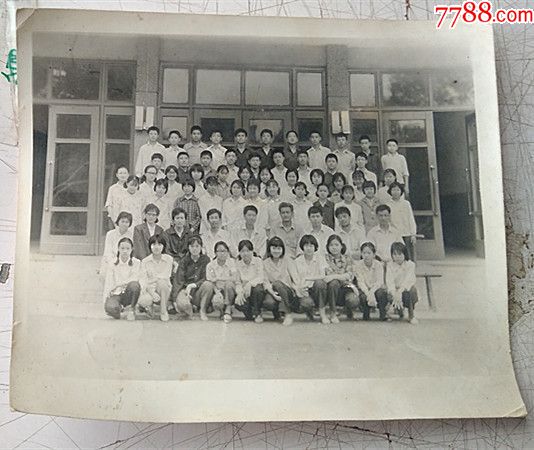 80年代-------襄樊四中83届初中毕业照片_价格10元_第1张_7788收藏__收藏热线