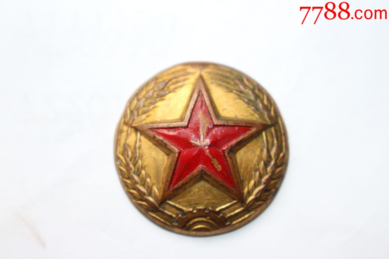 志愿军胸标,帽徽一套