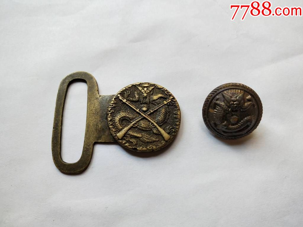 0000元-se63051224-7788帽徽收藏