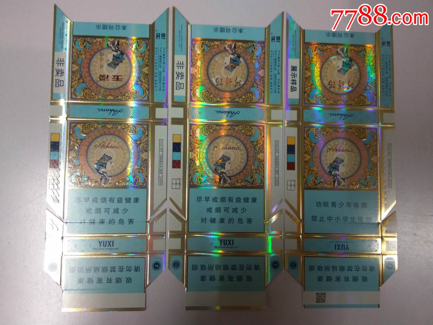 "商品$159品99横软卡(玉溪-褚时经典