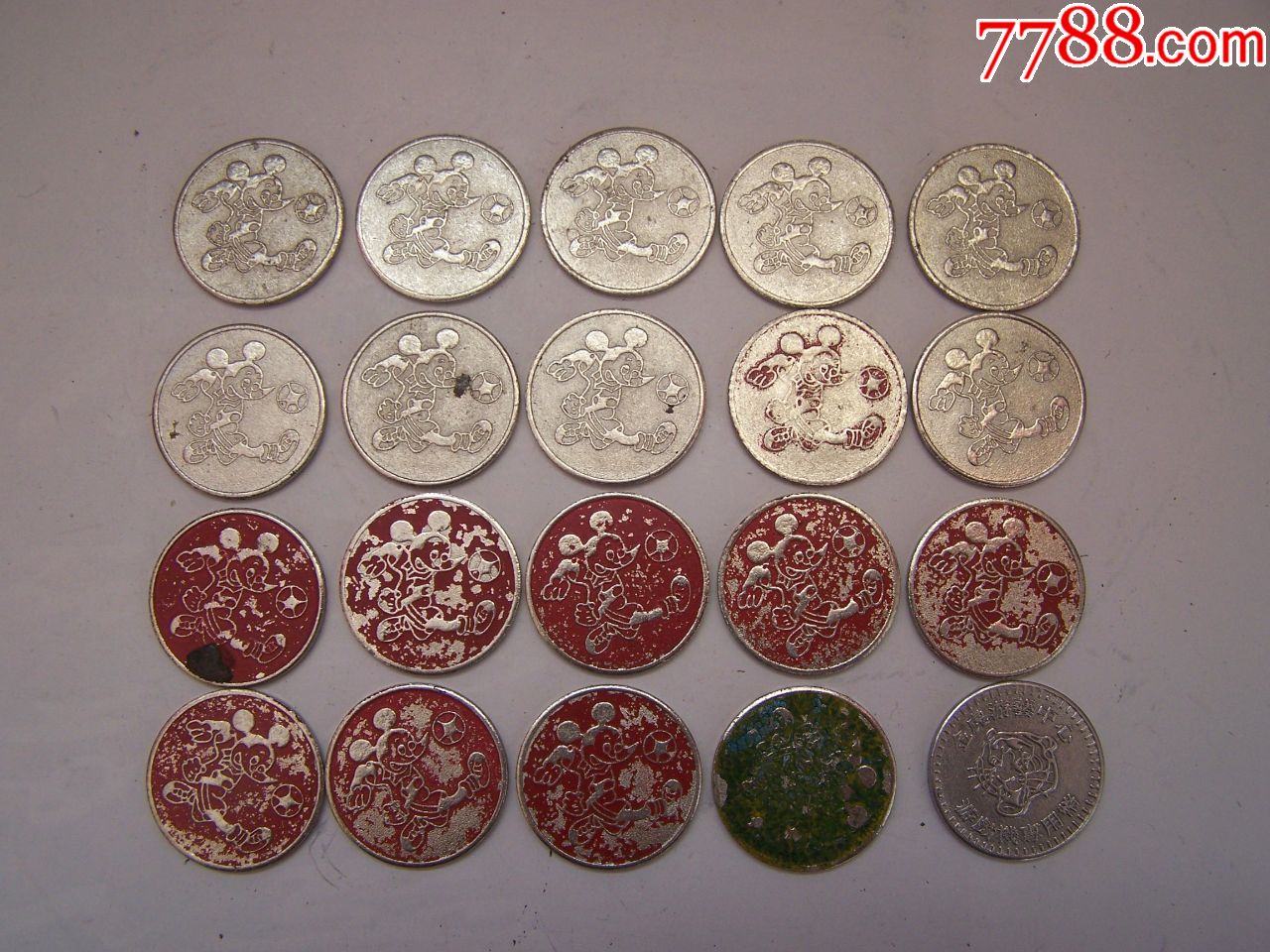 老游戏币,背发!发!少见,16枚合售,点图可放大