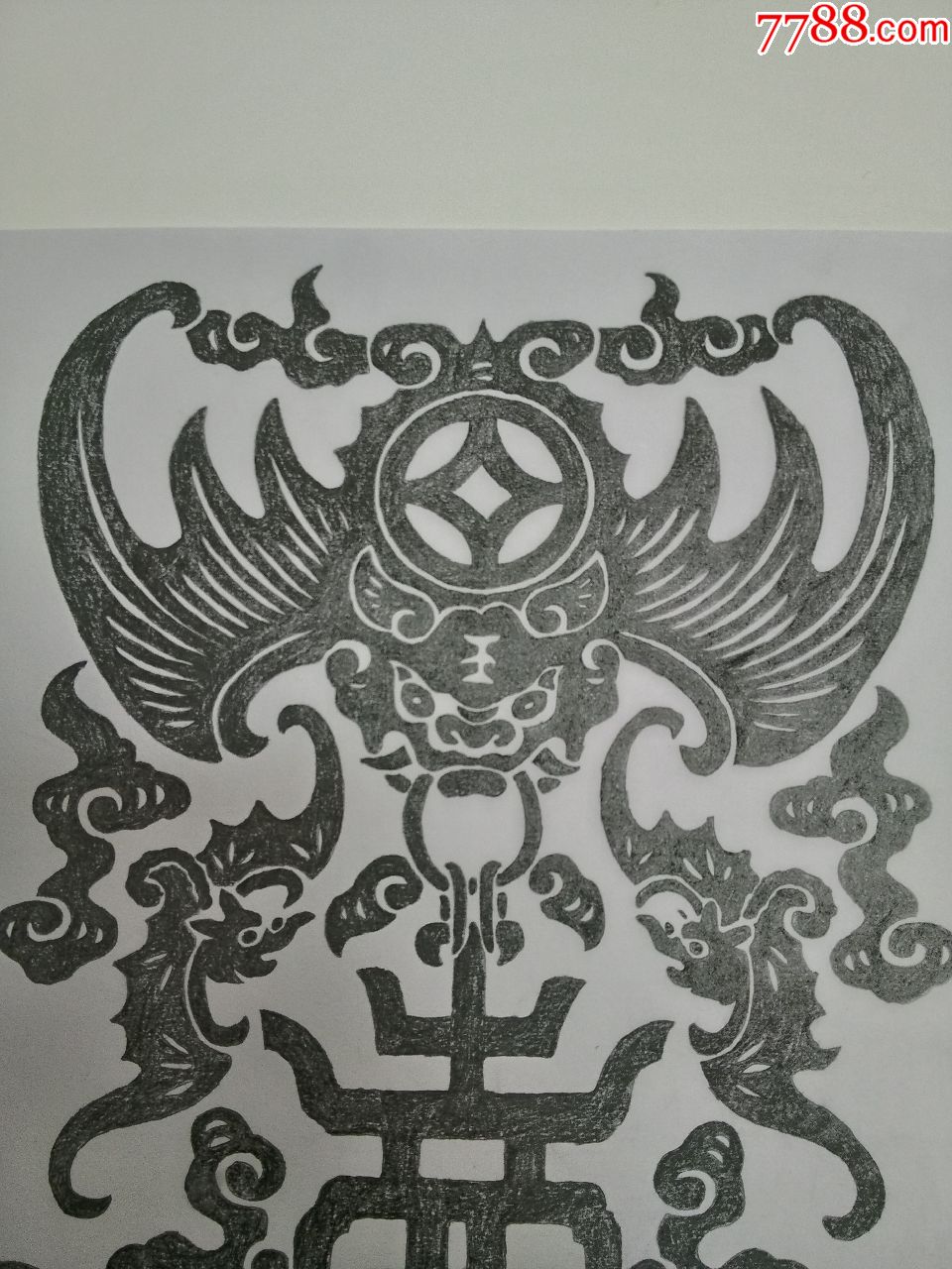 素描五福(五蝠)图